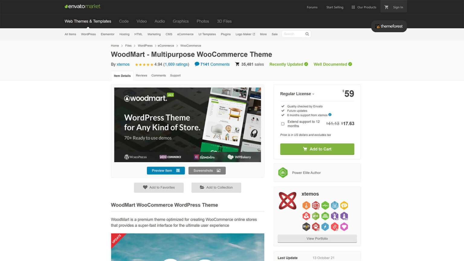 woocommerce product builder with printable results woocommerce product builder with printable results